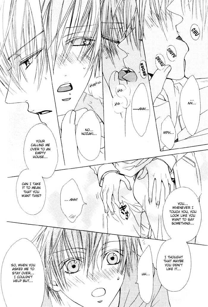 Hanairo Virgin Soil Chapter 4 page 16 - Chapter 4 : Kimi de Ippai ni Mitashitai