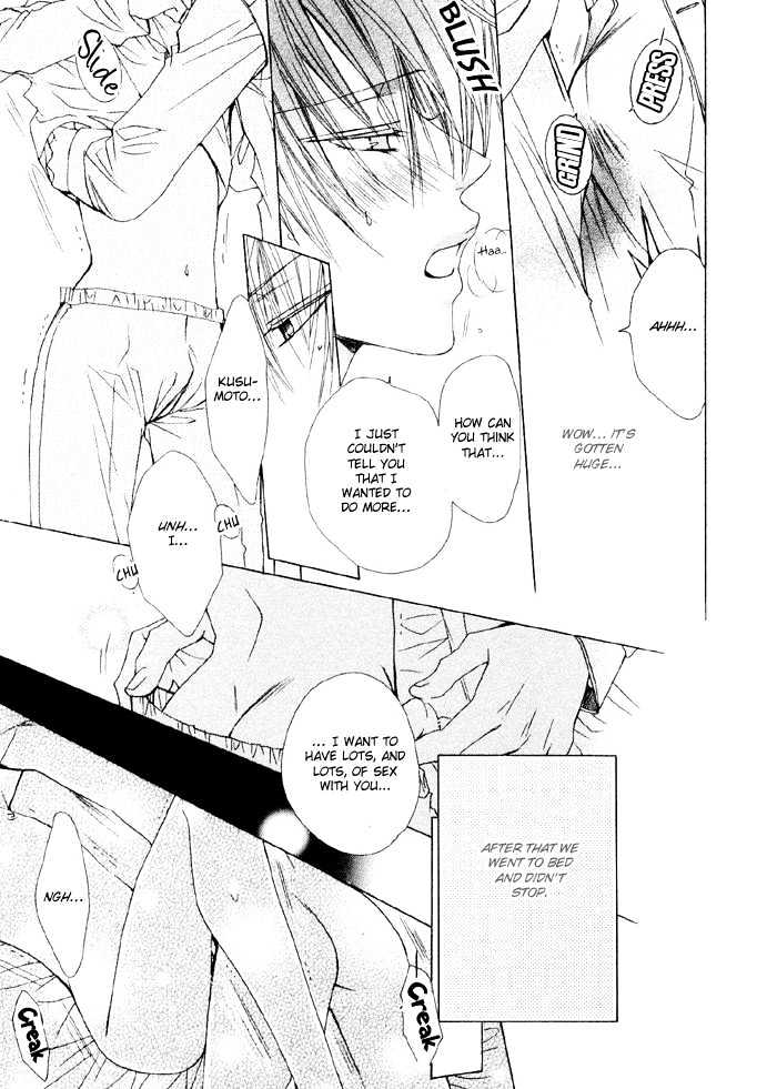 Hanairo Virgin Soil Chapter 4 page 17 - Chapter 4 : Kimi de Ippai ni Mitashitai