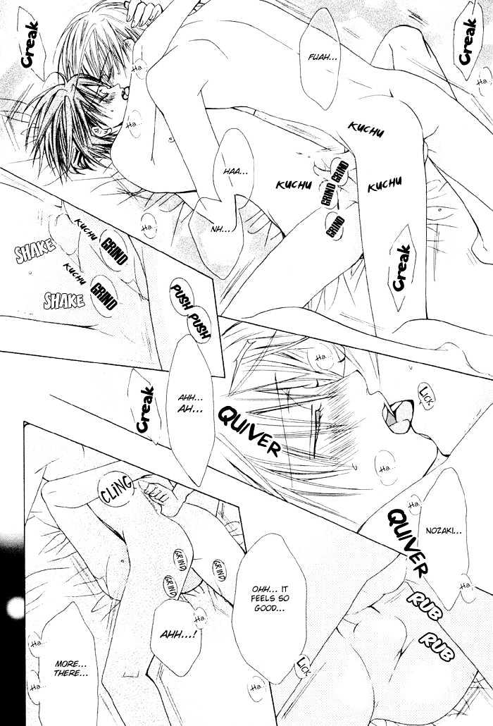 Hanairo Virgin Soil Chapter 4 page 18 - Chapter 4 : Kimi de Ippai ni Mitashitai
