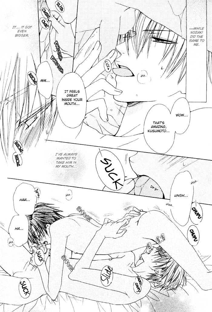 Hanairo Virgin Soil Chapter 4 page 20 - Chapter 4 : Kimi de Ippai ni Mitashitai