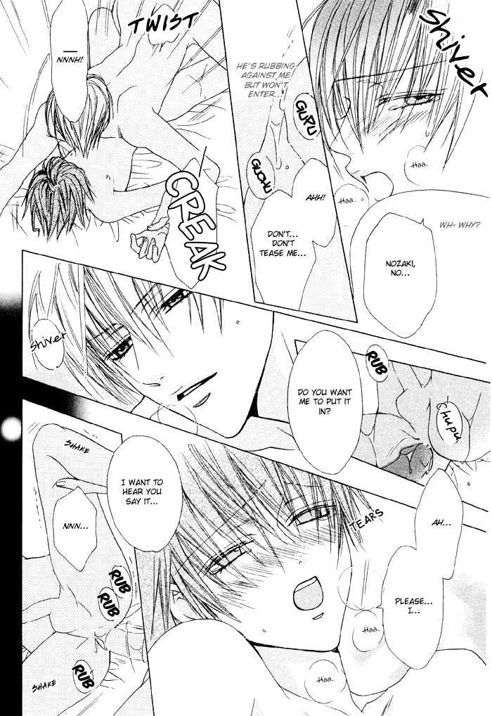 Hanairo Virgin Soil Chapter 4 page 26 - Chapter 4 : Kimi de Ippai ni Mitashitai
