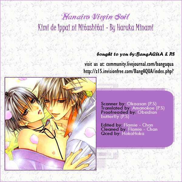 Hanairo Virgin Soil Chapter 4 page 29 - Chapter 4 : Kimi de Ippai ni Mitashitai