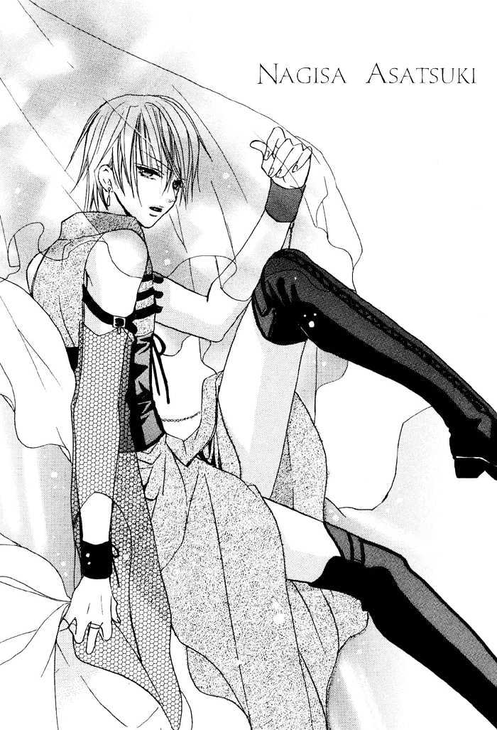 Hanairo Virgin Soil Chapter 4 page 4 - Chapter 4 : Kimi de Ippai ni Mitashitai