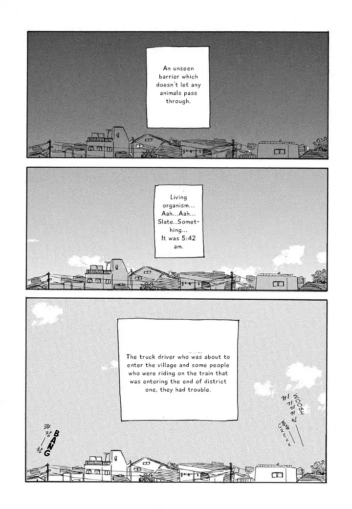 Hanaizawa-chou Kouminkan Dayori Chapter 1 page 14 - Chapter 1