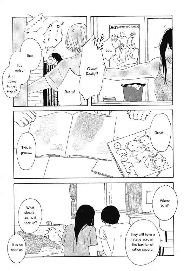 Hanaizawa-chou Kouminkan Dayori Chapter 1 page 18 - Chapter 1