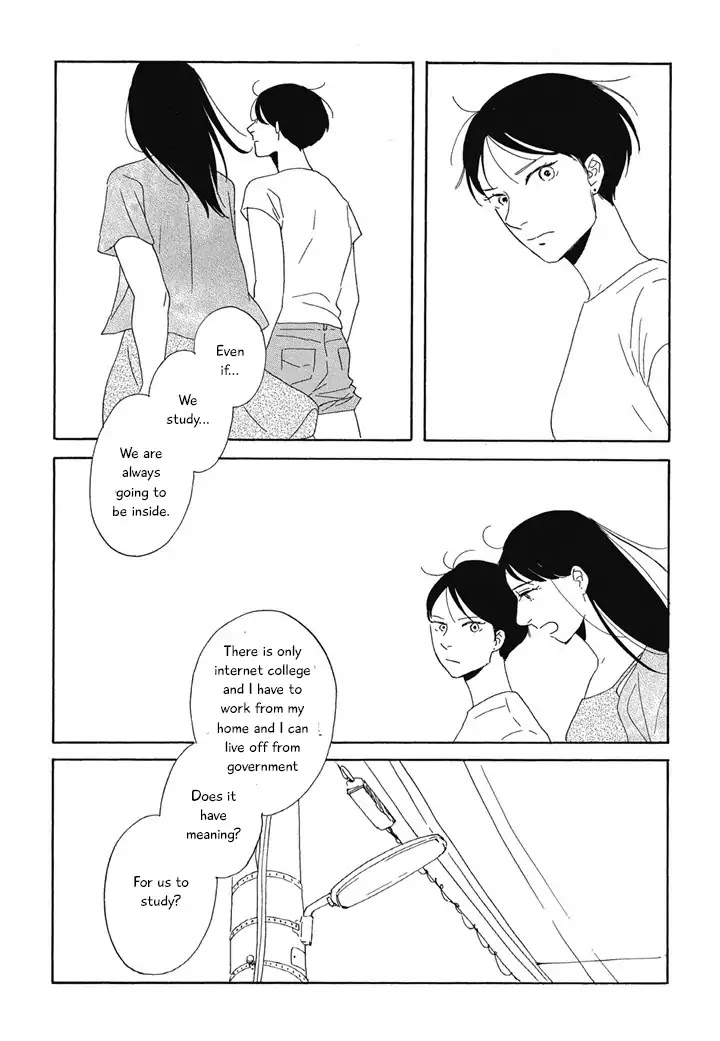 Hanaizawa-chou Kouminkan Dayori Chapter 1 page 21 - Chapter 1