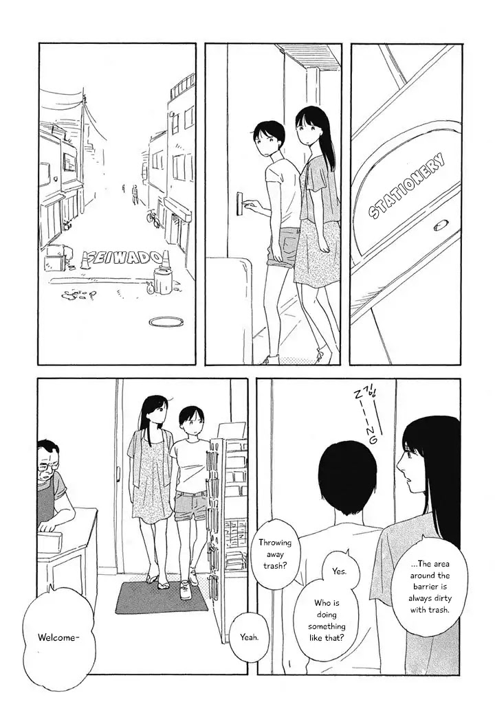 Hanaizawa-chou Kouminkan Dayori Chapter 1 page 23 - Chapter 1