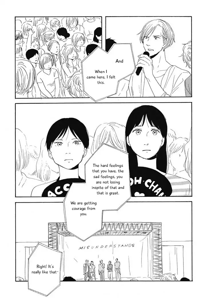 Hanaizawa-chou Kouminkan Dayori Chapter 1 page 31 - Chapter 1