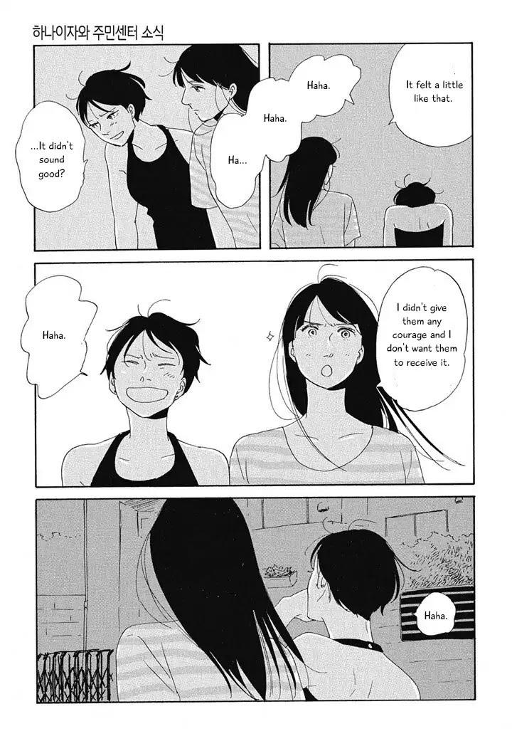 Hanaizawa-chou Kouminkan Dayori Chapter 1 page 34 - Chapter 1
