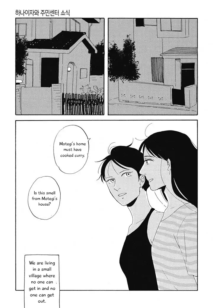 Hanaizawa-chou Kouminkan Dayori Chapter 1 page 36 - Chapter 1