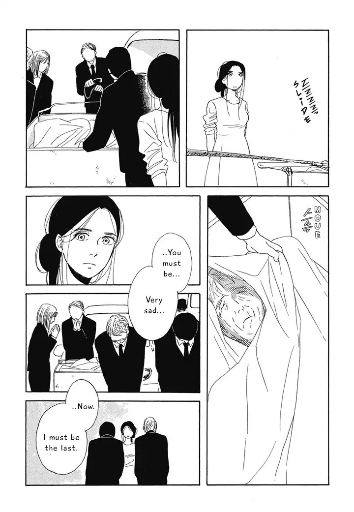 Hanaizawa-chou Kouminkan Dayori Chapter 1 page 5 - Chapter 1