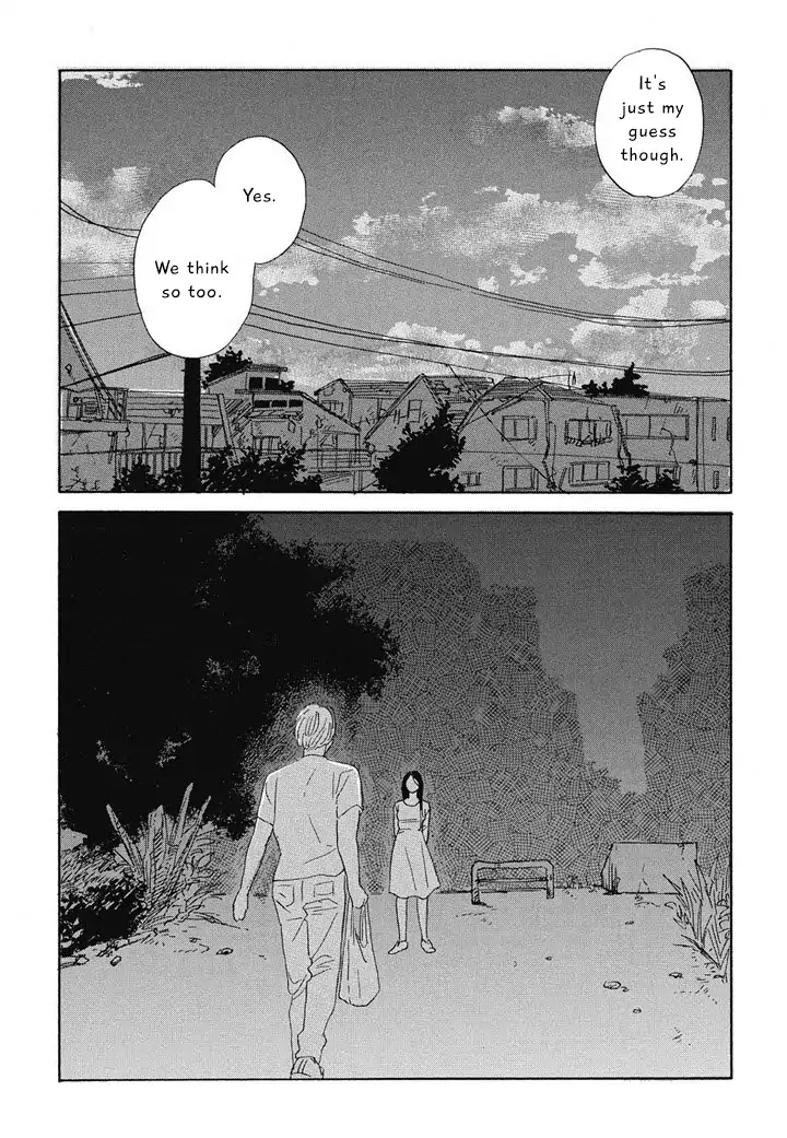 Hanaizawa-chou Kouminkan Dayori Chapter 1 page 6 - Chapter 1