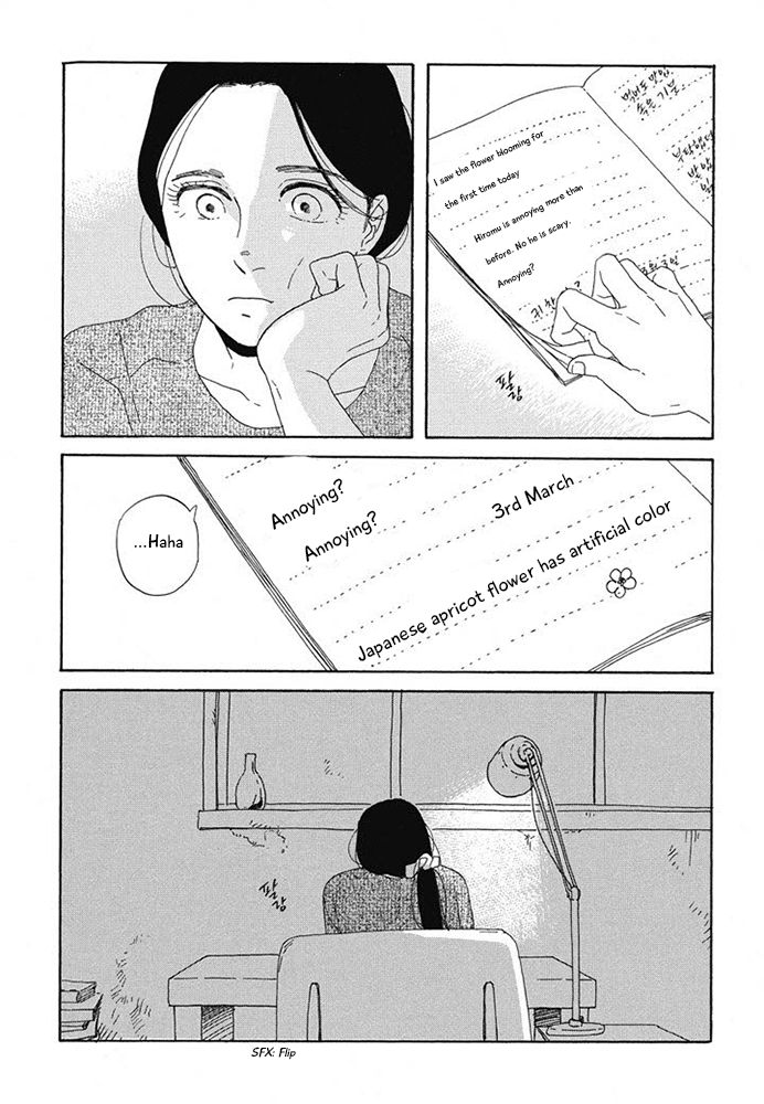 Hanaizawa-chou Kouminkan Dayori Chapter 10 page 10 - Chapter 10