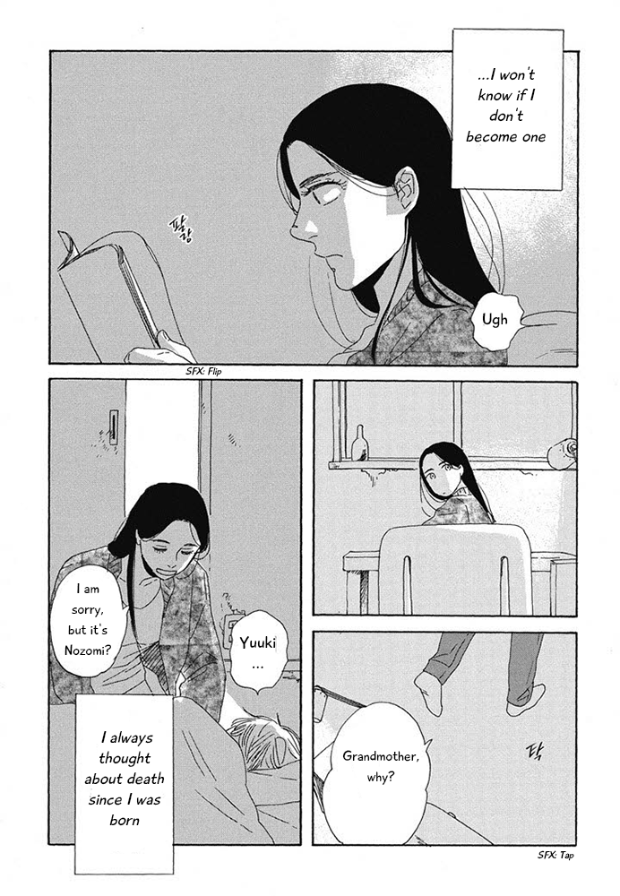 Hanaizawa-chou Kouminkan Dayori Chapter 10 page 14 - Chapter 10