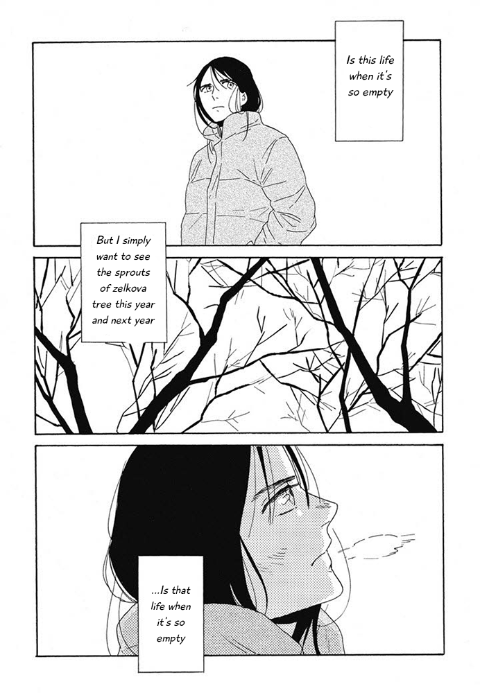 Hanaizawa-chou Kouminkan Dayori Chapter 10 page 15 - Chapter 10