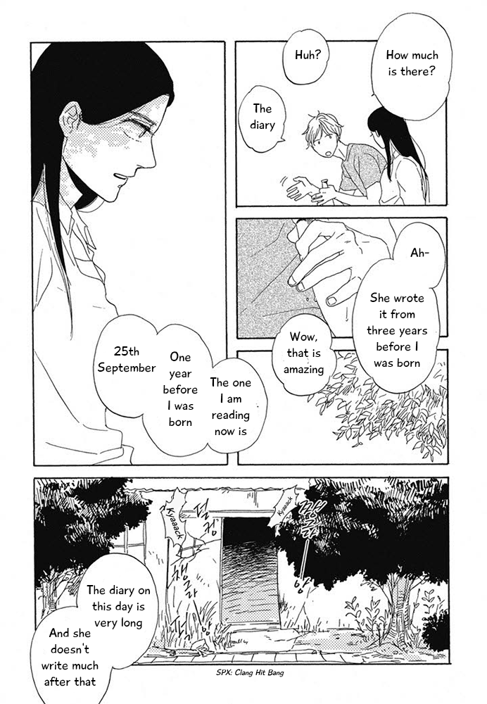 Hanaizawa-chou Kouminkan Dayori Chapter 10 page 19 - Chapter 10
