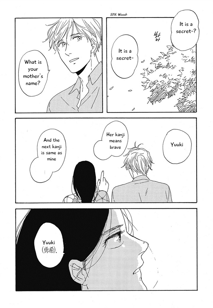 Hanaizawa-chou Kouminkan Dayori Chapter 10 page 2 - Chapter 10