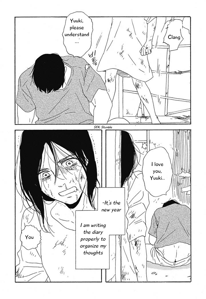 Hanaizawa-chou Kouminkan Dayori Chapter 10 page 22 - Chapter 10
