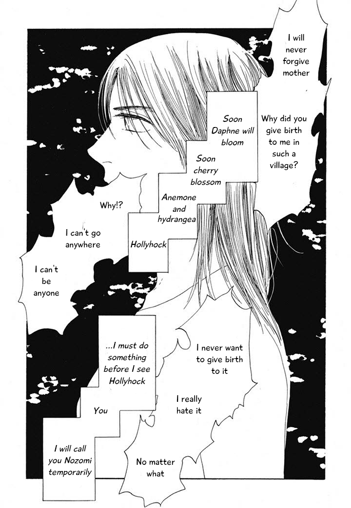 Hanaizawa-chou Kouminkan Dayori Chapter 10 page 25 - Chapter 10