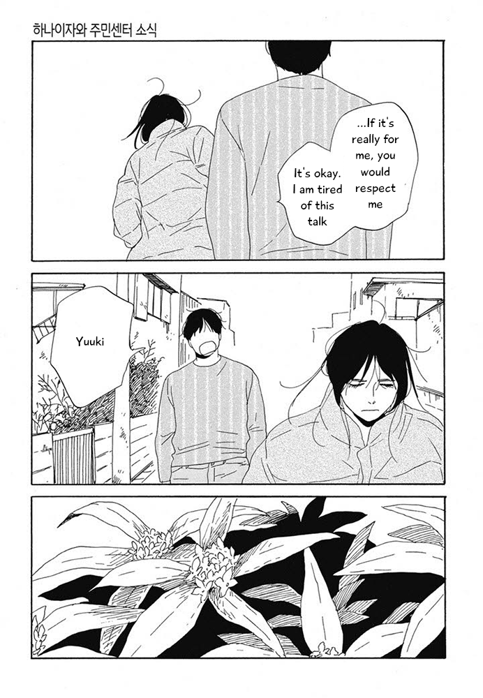 Hanaizawa-chou Kouminkan Dayori Chapter 10 page 9 - Chapter 10