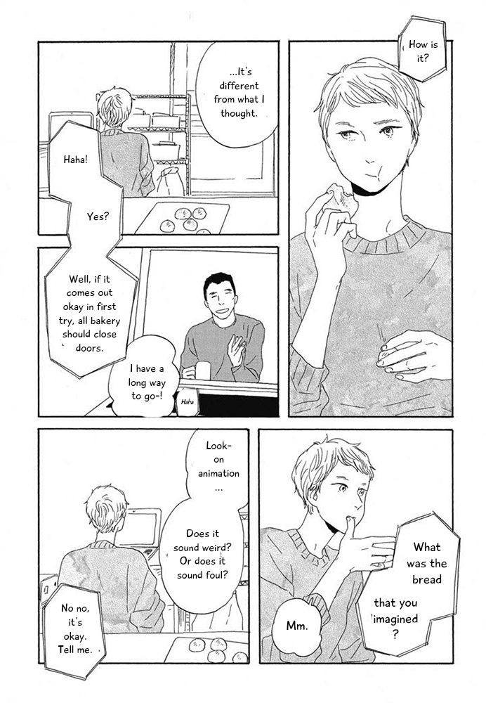 Hanaizawa-chou Kouminkan Dayori Chapter 11 page 12 - Chapter 11