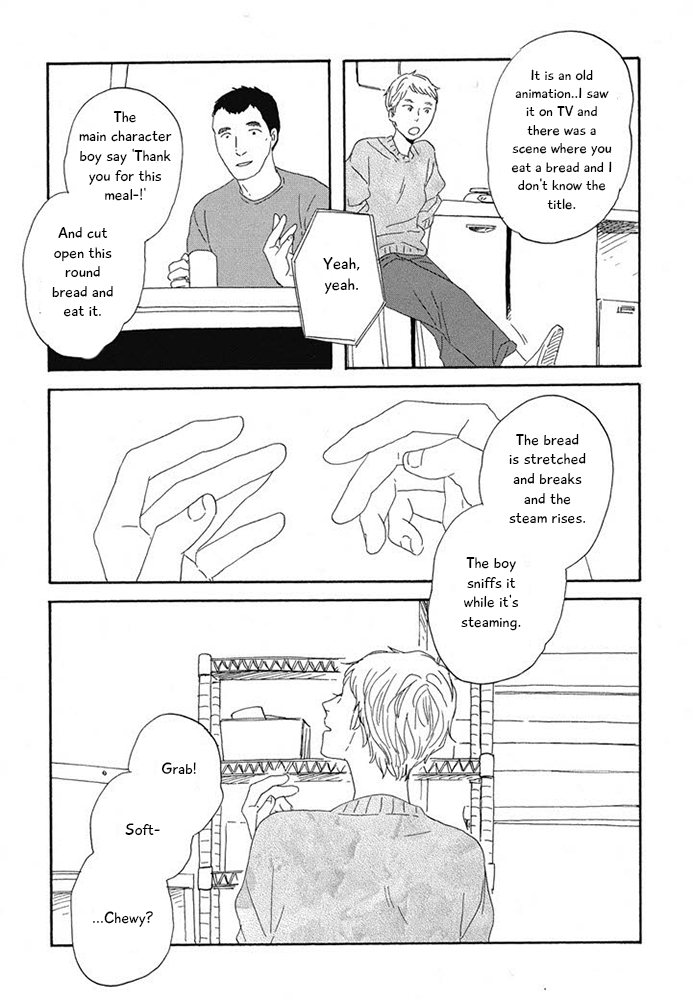 Hanaizawa-chou Kouminkan Dayori Chapter 11 page 13 - Chapter 11