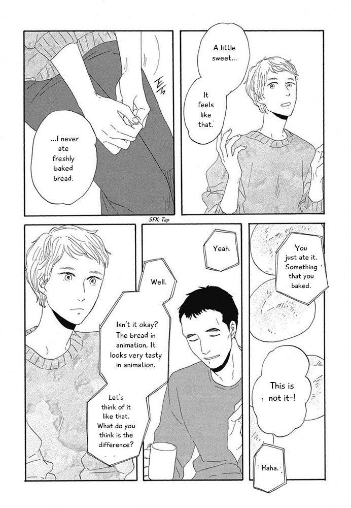 Hanaizawa-chou Kouminkan Dayori Chapter 11 page 14 - Chapter 11