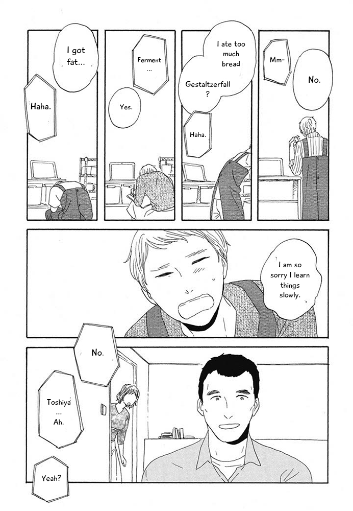 Hanaizawa-chou Kouminkan Dayori Chapter 11 page 16 - Chapter 11