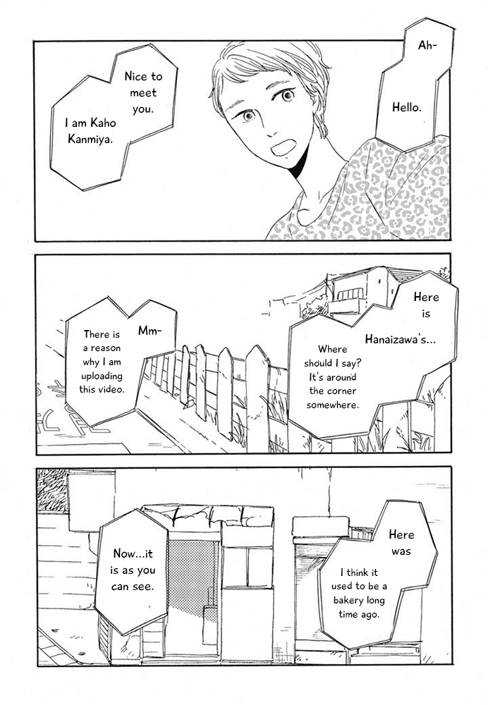 Hanaizawa-chou Kouminkan Dayori Chapter 11 page 2 - Chapter 11