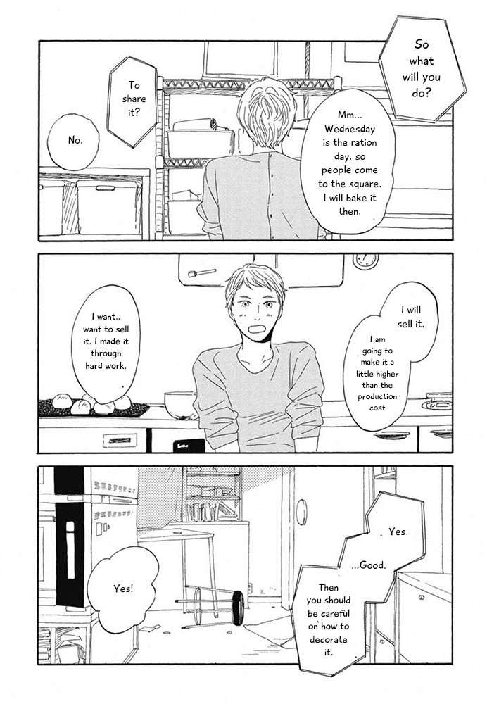 Hanaizawa-chou Kouminkan Dayori Chapter 11 page 20 - Chapter 11