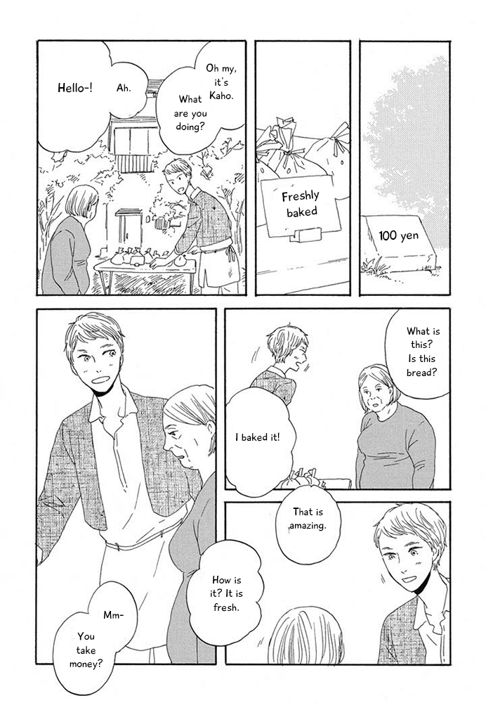 Hanaizawa-chou Kouminkan Dayori Chapter 11 page 22 - Chapter 11