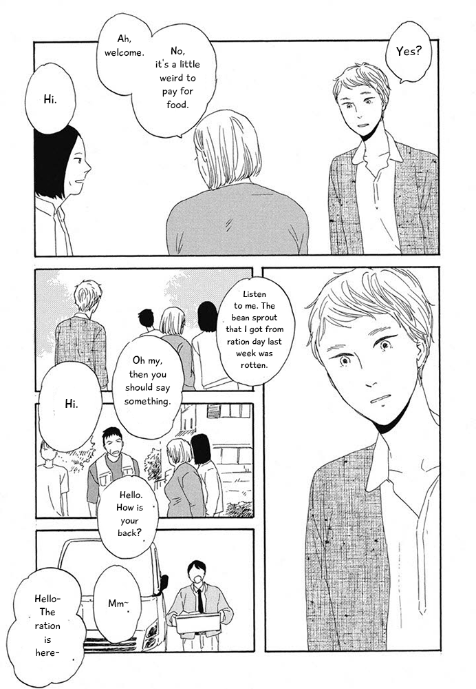 Hanaizawa-chou Kouminkan Dayori Chapter 11 page 23 - Chapter 11