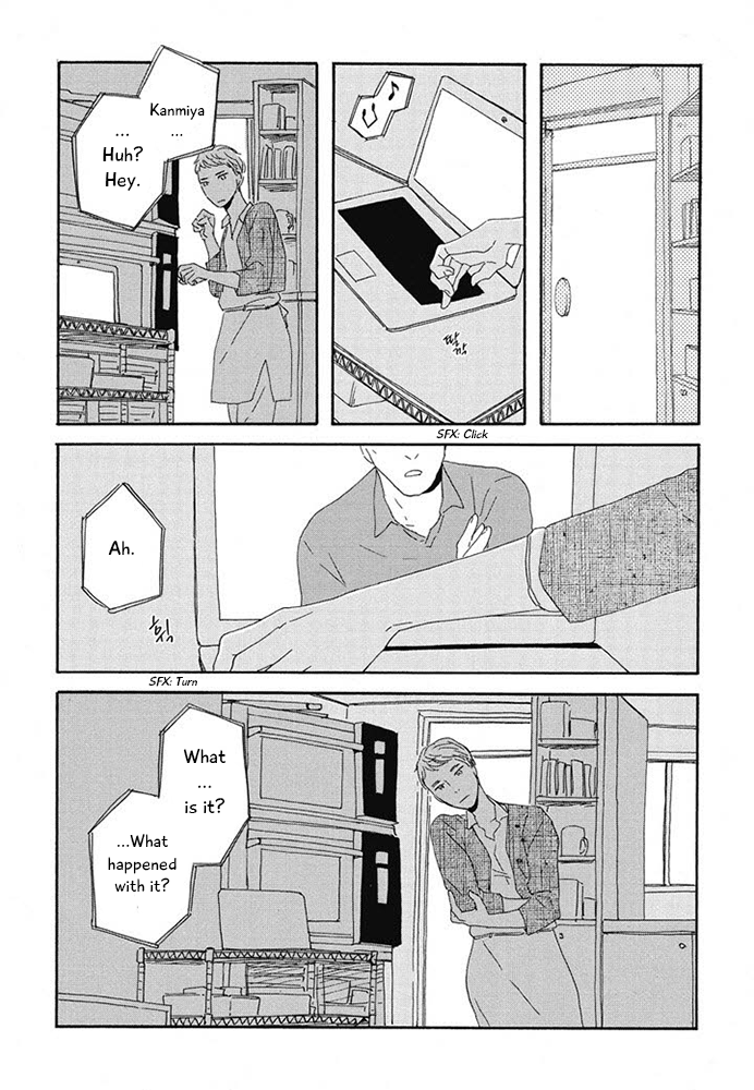 Hanaizawa-chou Kouminkan Dayori Chapter 11 page 25 - Chapter 11