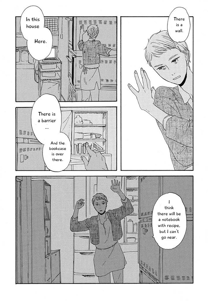 Hanaizawa-chou Kouminkan Dayori Chapter 11 page 26 - Chapter 11