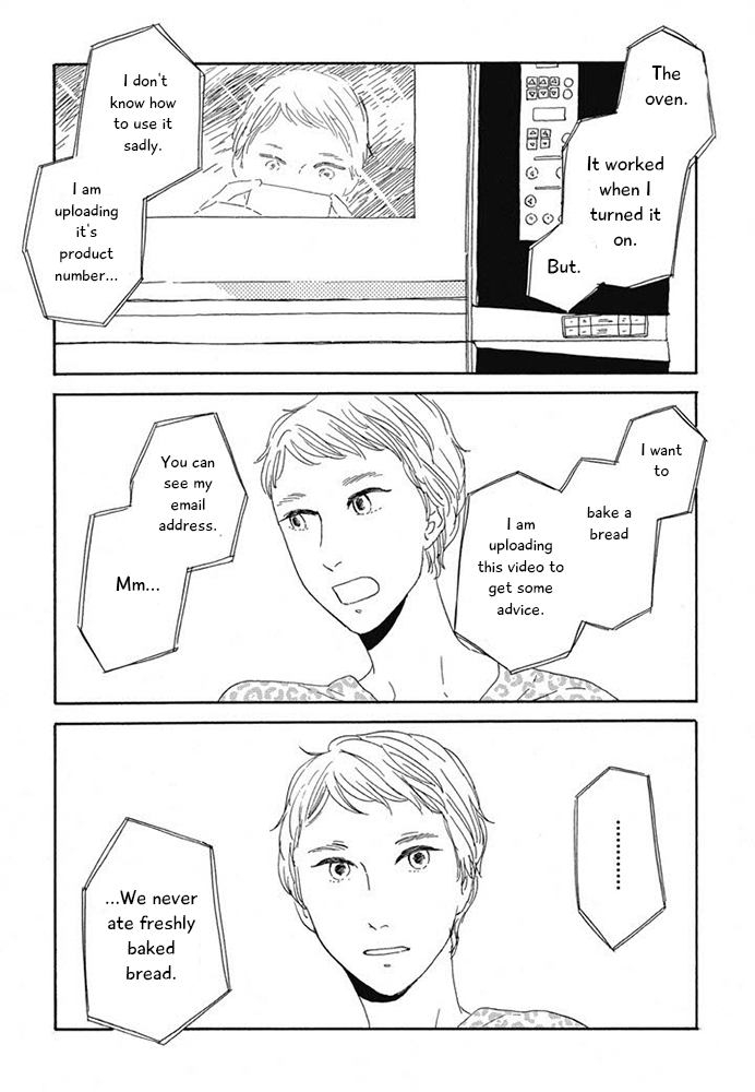 Hanaizawa-chou Kouminkan Dayori Chapter 11 page 3 - Chapter 11