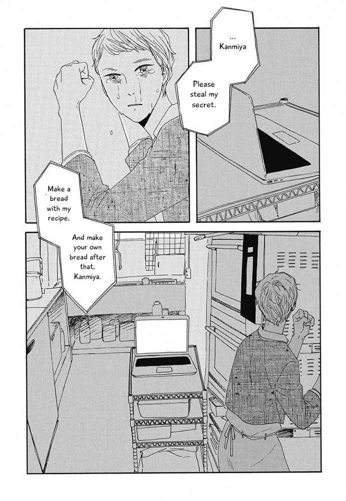 Hanaizawa-chou Kouminkan Dayori Chapter 11 page 30 - Chapter 11