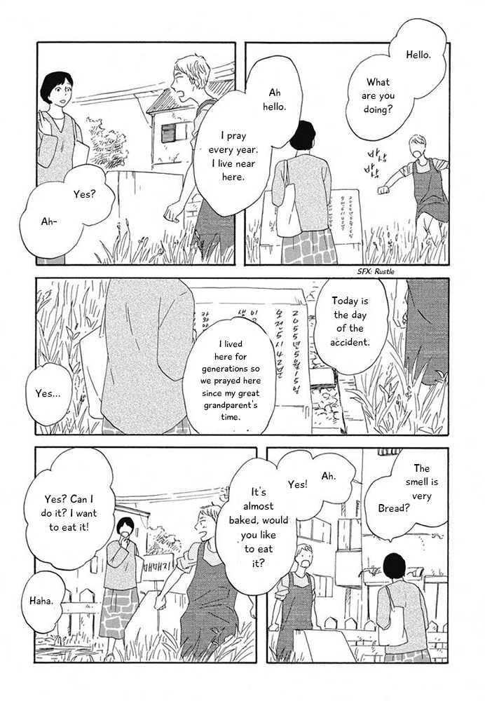 Hanaizawa-chou Kouminkan Dayori Chapter 11 page 33 - Chapter 11