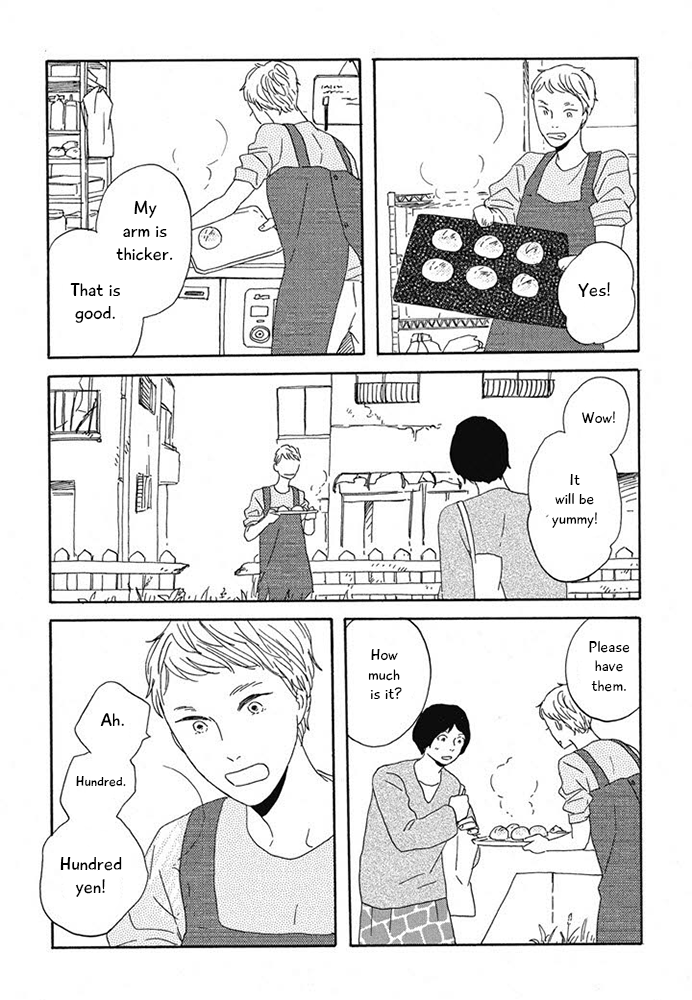Hanaizawa-chou Kouminkan Dayori Chapter 11 page 34 - Chapter 11