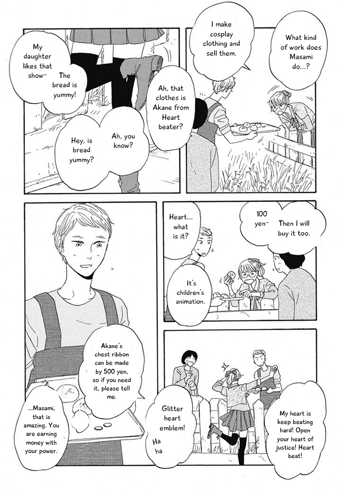 Hanaizawa-chou Kouminkan Dayori Chapter 11 page 36 - Chapter 11
