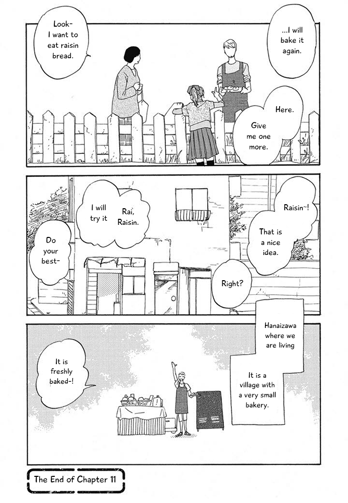 Hanaizawa-chou Kouminkan Dayori Chapter 11 page 38 - Chapter 11