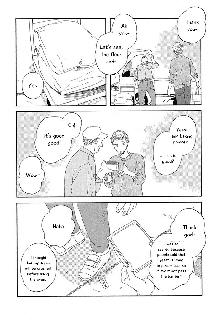 Hanaizawa-chou Kouminkan Dayori Chapter 11 page 4 - Chapter 11