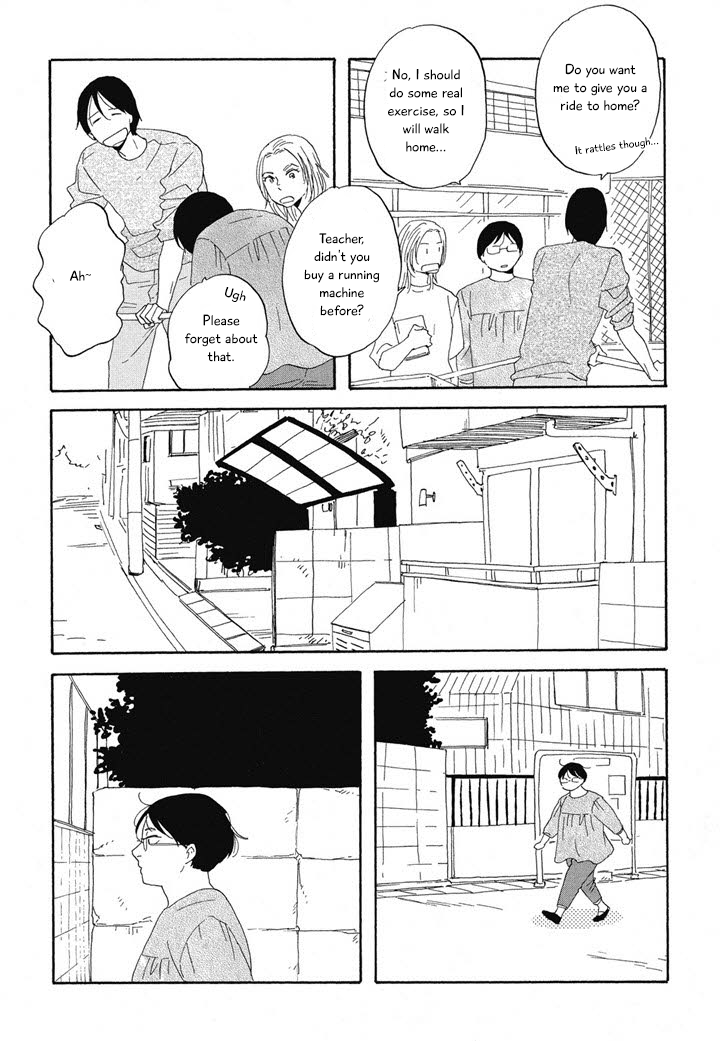 Hanaizawa-chou Kouminkan Dayori Chapter 12 page 11 - Chapter 12