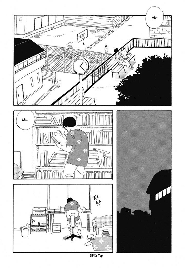 Hanaizawa-chou Kouminkan Dayori Chapter 12 page 18 - Chapter 12