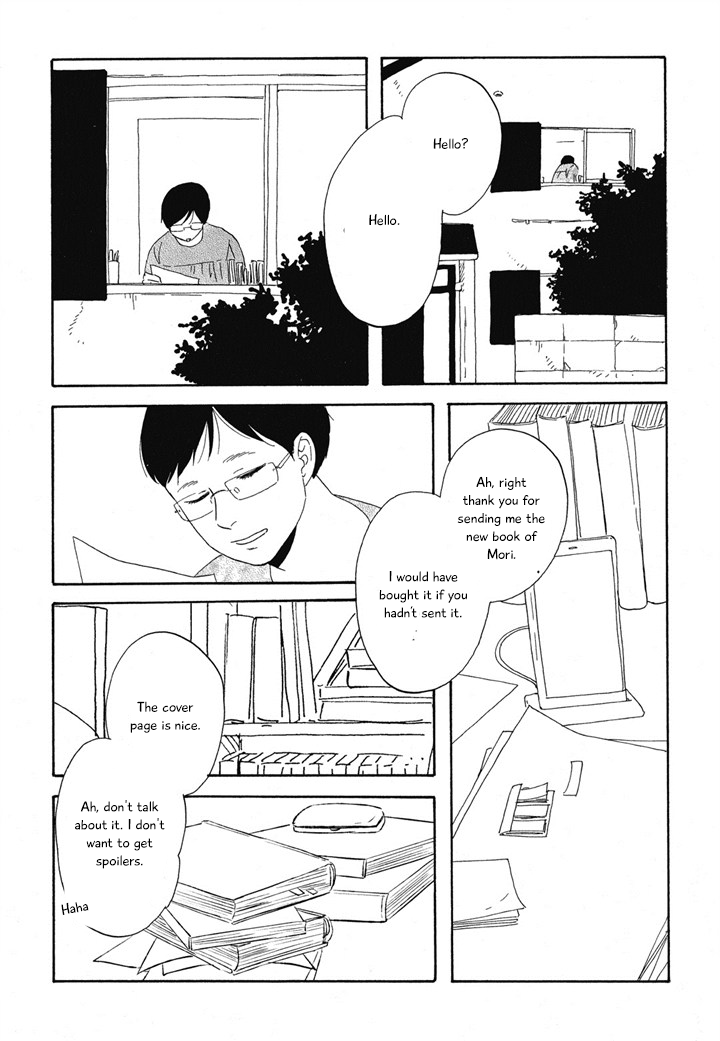 Hanaizawa-chou Kouminkan Dayori Chapter 12 page 2 - Chapter 12