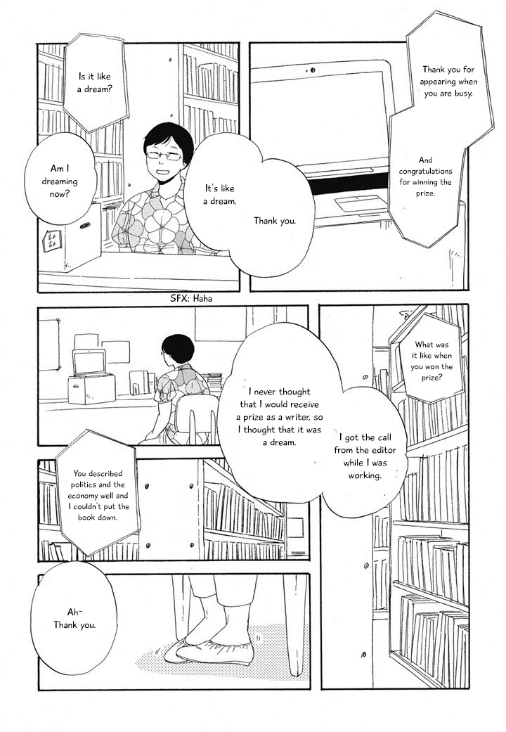 Hanaizawa-chou Kouminkan Dayori Chapter 12 page 22 - Chapter 12