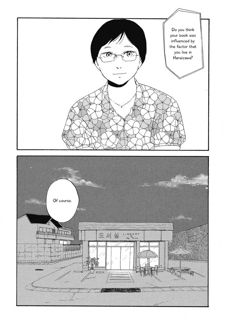 Hanaizawa-chou Kouminkan Dayori Chapter 12 page 25 - Chapter 12