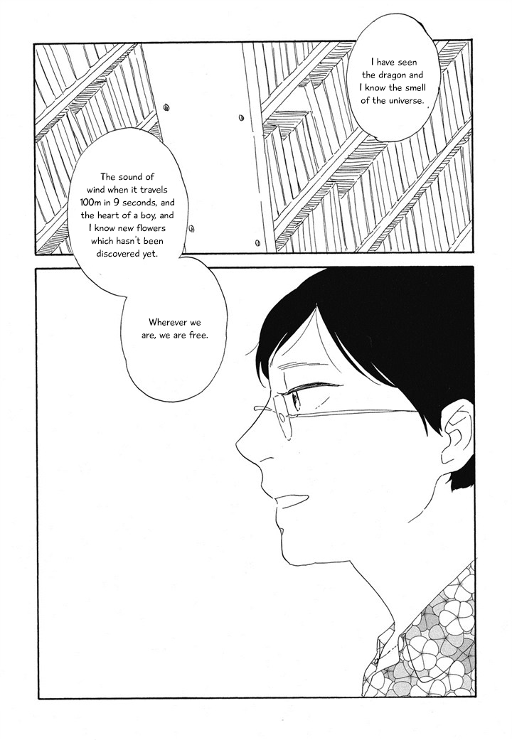 Hanaizawa-chou Kouminkan Dayori Chapter 12 page 28 - Chapter 12