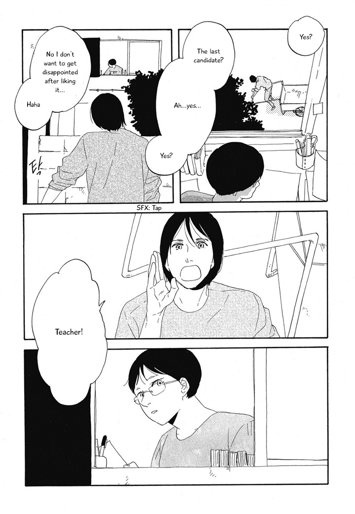 Hanaizawa-chou Kouminkan Dayori Chapter 12 page 3 - Chapter 12