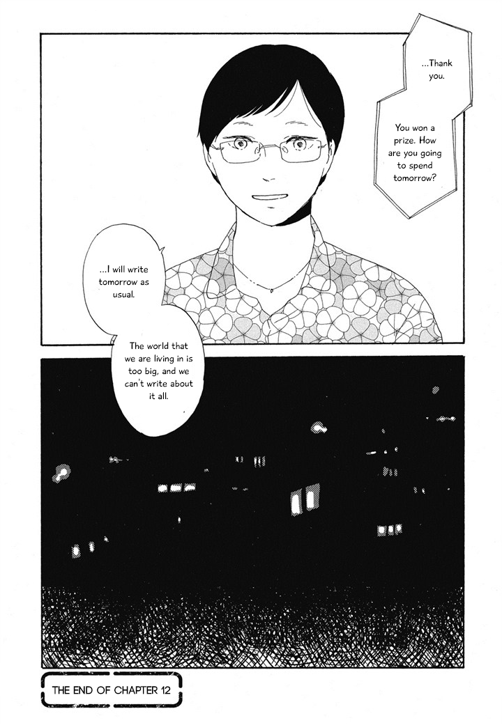 Hanaizawa-chou Kouminkan Dayori Chapter 12 page 30 - Chapter 12