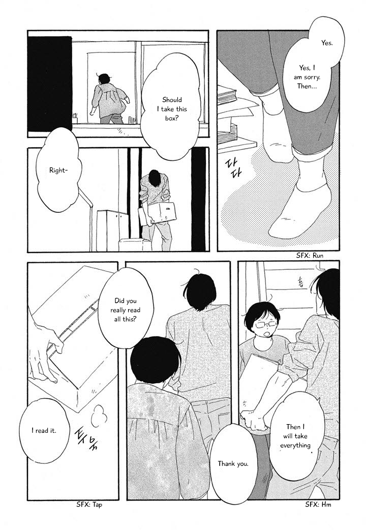Hanaizawa-chou Kouminkan Dayori Chapter 12 page 4 - Chapter 12